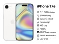 性价比最高的苹果手机！iPhone 17e外观配置出炉 !