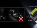 防止显卡烧熔！华擎推出12V-2×6 L型供电线：内置传感器避免过热 !
