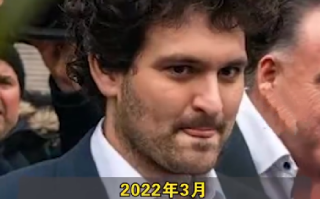 90后天才首富将被判刑 千亿身家归零：7大罪名全部成立！