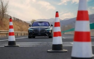 本年代末有望130km/h：奔驰获批北京市有条件自动驾驶测试牌照 ！
