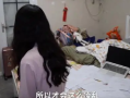 女硕士被骗138万 为破案仍与骗子联系：认为这是一条关键线索 ！