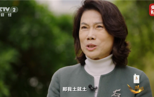 董明珠：不是拿了一个大学文凭就是人才 挣钱不应是大家梦想 ！