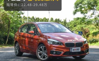 适合女生开的车20万左右（20万以内颜值最高的车）
