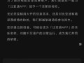 集齐五大汽车品牌！比亚迪为全新APP征集名字 ！
