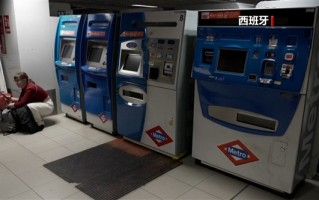 西班牙遭遇史上最严重停电：已进入国家紧急状态 ！