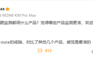 离开小米正式创业 王腾回应简历投递回复时间：尽量下周都回复 ！