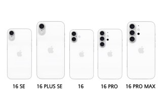 iPhone 16全系列外观曝光！5款机型摄像头改为竖排 ！