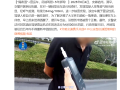 “隔夜酒”后真不能开车 男子被吊销驾照+5年禁驾 !