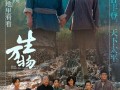 现象级爆剧《生万物》正式收官 杨幂给绣绣写了一篇小作文 太多网友共情 !