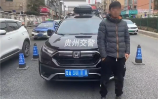 男子二次酒驾被查：辩称“嘴巴长疮擦的药酒” ！
