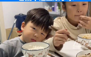 姐姐被批评弟弟霸气护姐 ！网友：血脉压制抵不过血浓于水！