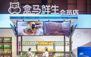 盒马回应线上订单加收包装费：系因业务调整 ！