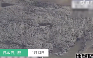 日本震后航拍:地面隆起渔港干涸，部分海域成陆地 ！