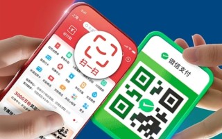 付款再也不尴尬！微信支付收款码正式接入云闪付：个人码也能付 !