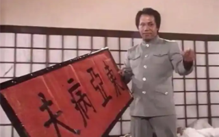 “火云邪神”扮演者梁小龙离世 与李小龙、成龙、狄龙并称“四小龙” ！