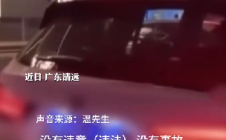 私家变共享！男子偷走备用钥匙 与车主错峰用车：网友看完直呼“人才” ！