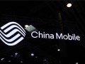 中国移动董事长杨杰：携号转网本来是为了改善服务 现在演变成恶性竞争手段 !
