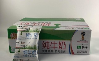 袋装奶包装南北差异：为何歧视北方消费者不给吸管 蒙牛客服回应 ！