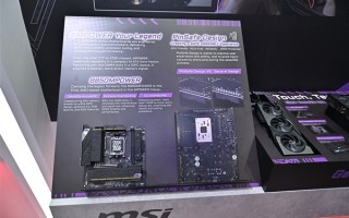 实力恐怖如斯！微星B850 MPOWER首秀连破九项纪录：9600X直冲7.38GHz ！