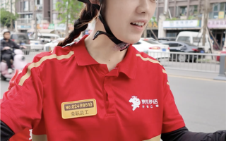京东外卖全职骑手突破10万人：成都出现最美女骑手 ！