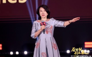 董明珠：希望2024年给国家税收超200亿 企业纳税越多生命力越强 ！
