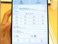 华为MatePad Mini今天发布 处理器确认麒麟9010 !