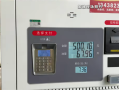 吉利星瑞50L的油箱 却被油站加进67L汽油！市监局回应 !