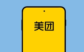 救人外卖小哥说2024年活在当下：拒绝带货 ！
