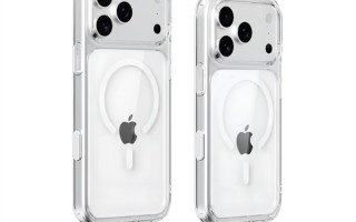 iPhone 17 Pro/Pro Max对比：Pro Max变得更厚 苹果最厚超大杯 ！