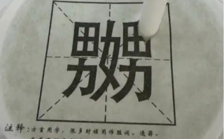 游客吐槽奶茶包装使用不雅文字 ！​商家回应：该包装已销毁，不再用 ！
