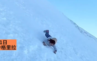 女子爬雪山疑因操作不当从山上滚落：幸运的是，女子未受到严重伤害 ！