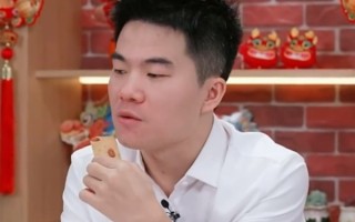 董宇辉研究公司春节错峰放假：至少放假12天 还有可能多放 ！