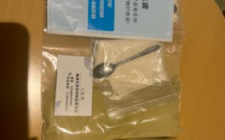 游客在兵马俑特产店被骗4100元买石斛粉 ！临潼区：已为该网民完成退货退款 ！