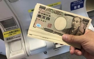 从中国去日本需要多少钱（前往日本需花费多少资金）