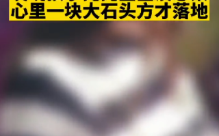 夫妻患“艾”20年 孩子已经上高中！直言：“人活的就是一个心态” ！