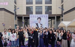 黄子韬卫生巾15分钟卖出19.5万件：人气爆棚 ！