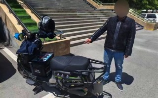 外卖小哥送餐没拔钥匙 4千多元电动车被偷 第二天就找回 ！