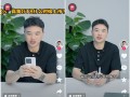 2K直屏+骁龙8 Elite 2！真我GT8 Pro十月登场 !