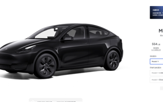 价格战逆势上涨！特斯拉中国Model Y全系涨价5000元：26.39万元起 ！