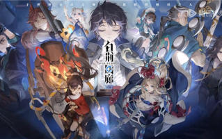 2024开年大作《白荆回廊》开启预下载：PC、安卓、iOS三端互通 ！