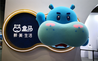 盒马辟谣闭店传闻：仅有2%业务调整 今年门店总数将超500家 !