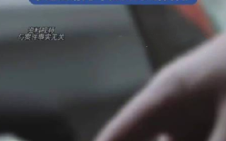 30万买编制未果起诉要求退款 ！法院: 驳回 ，系违法请托不应受到法律保护 ！