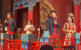 撒贝宁现身外甥婚礼客串主持：让宾客们产生了“正在看春晚”的感觉 ！