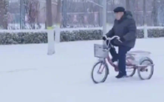 89岁院士雪天骑三轮去实验室！北科大：葛教授为人低调，对待科研坚持不懈 ！