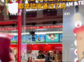蜜雪冰城门店多只老鼠横行 门店：旁边都是饭店 很正常 它想进来我也没办法 !