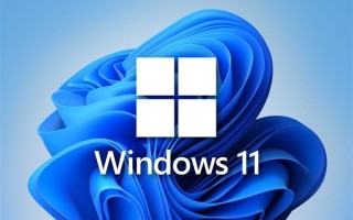 微软Windows 11发布11月累积更新：终于解决掌机异常耗电Bug！ 