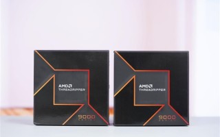 最强桌面CPU！AMD锐龙线程撕裂者9970X/9980X图赏 !