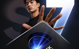 天花板级标杆画质！当贝S7 Ultra Pro家庭电影机官宣 ！