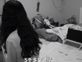 211女硕士两周被骗138万：遭遇“杀猪盘”后患上抑郁症 ！