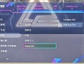 超1000尼特亮度！微星QD-OLED显示器将推送EOTF Boost模式 !